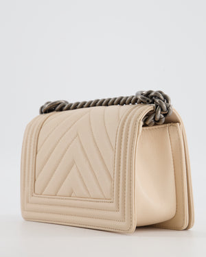 Chanel Nude Small Chevron Boy Bag in Caviar Leather with Ruthenium Hardware