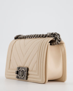 Chanel Nude Small Chevron Boy Bag in Caviar Leather with Ruthenium Hardware