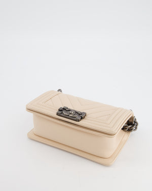 Chanel Nude Small Chevron Boy Bag in Caviar Leather with Ruthenium Hardware