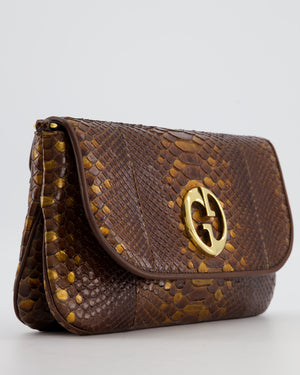 Gucci Brown Vintage Metallic Python Shoulder Bag with Gold Hardware and GG Logo