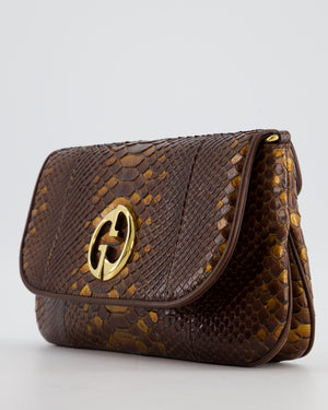 Gucci Brown Vintage Metallic Python Shoulder Bag with Gold Hardware and GG Logo