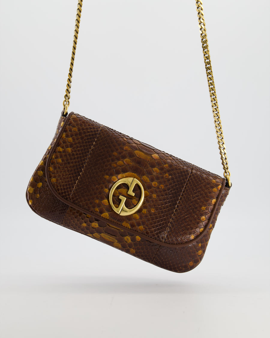 Gucci Brown Vintage Metallic Python Shoulder Bag with Gold Hardware and GG Logo