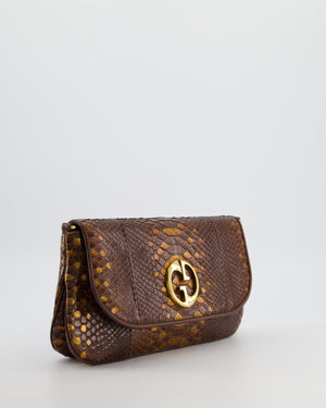 Gucci Brown Vintage Metallic Python Shoulder Bag with Gold Hardware and GG Logo
