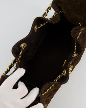 *RARE* Chanel Suede Brown Small 25 Handbag with Antique Gold Hardware