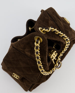 *RARE* Chanel Suede Brown Small 25 Handbag with Antique Gold Hardware