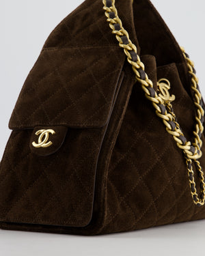 *RARE* Chanel Suede Brown Small 25 Handbag with Antique Gold Hardware