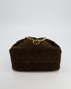 *RARE* Chanel Suede Brown Small 25 Handbag with Antique Gold Hardware