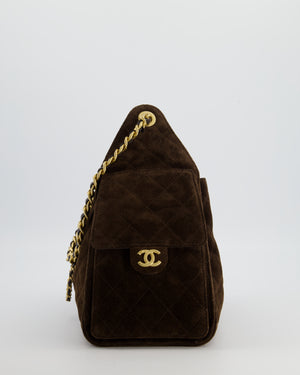 *RARE* Chanel Suede Brown Small 25 Handbag with Antique Gold Hardware
