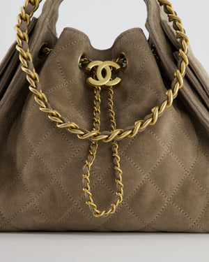 *RARE* Chanel Suede Taupe Small 25 Handbag with Antique Gold Hardware