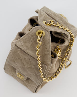 *RARE* Chanel Suede Taupe Small 25 Handbag with Antique Gold Hardware