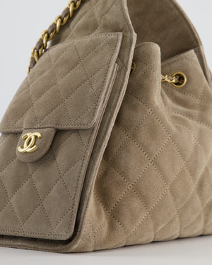 *RARE* Chanel Suede Taupe Small 25 Handbag with Antique Gold Hardware
