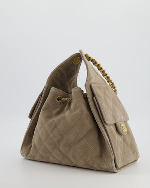 *RARE* Chanel Suede Taupe Small 25 Handbag with Antique Gold Hardware