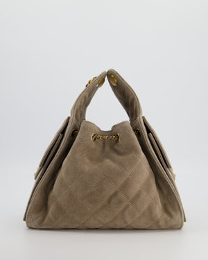 *RARE* Chanel Suede Taupe Small 25 Handbag with Antique Gold Hardware