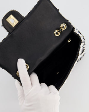 *HOT* Chanel Black and White Stripe Sequin Coco Mark Single Flap Bag with Champagne Gold Hardware