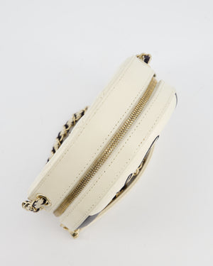 *RARE & FIRE PRICE* Chanel La Pausa Coco Lifesaver Bag in Black and White with Champagne Gold Hardware