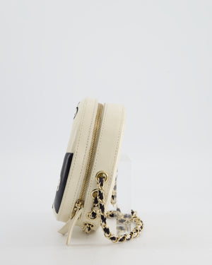 *RARE & FIRE PRICE* Chanel La Pausa Coco Lifesaver Bag in Black and White with Champagne Gold Hardware