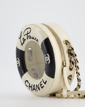*RARE & FIRE PRICE* Chanel La Pausa Coco Lifesaver Bag in Black and White with Champagne Gold Hardware