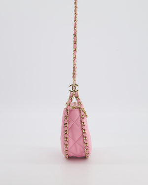 Chanel Bright Pink Small Half Moon Hobo Bag with Champagne Gold Chain All Around Detail