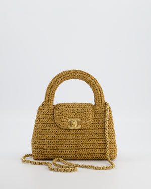*HOT & RARE* Chanel Brown Small Kelly Shopping Bag in Raffia with Brushed Gold Hardware