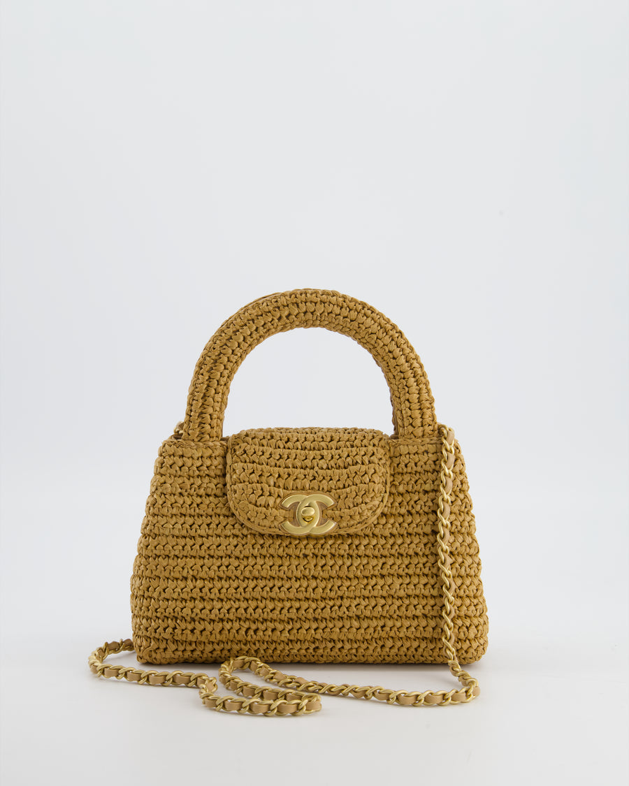 *HOT & RARE* Chanel Brown Small Kelly Shopping Bag in Raffia with Brushed Gold Hardware