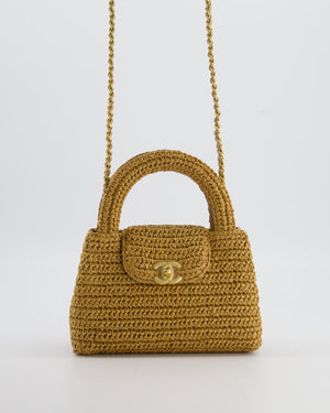 *HOT & RARE* Chanel Brown Small Kelly Shopping Bag in Raffia with Brushed Gold Hardware