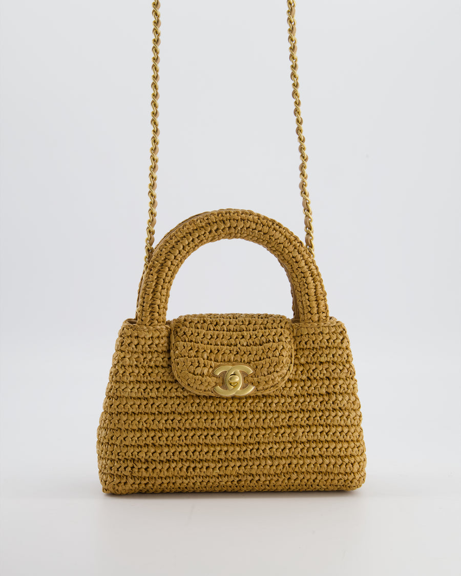 *HOT & RARE* Chanel Brown Small Kelly Shopping Bag in Raffia with Brushed Gold Hardware