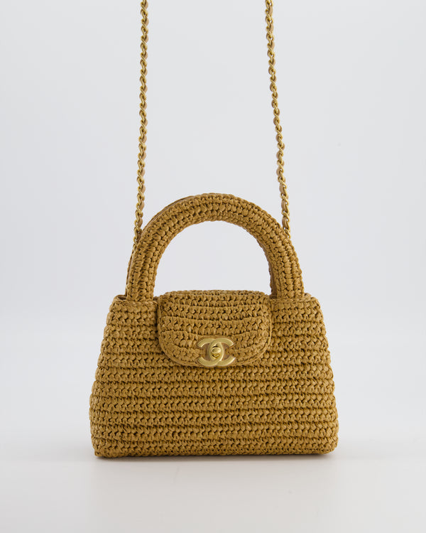 *HOT & RARE* Chanel Brown Small Kelly Shopping Bag in Raffia with Brushed Gold Hardware