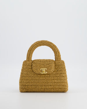 *HOT & RARE* Chanel Brown Small Kelly Shopping Bag in Raffia with Brushed Gold Hardware