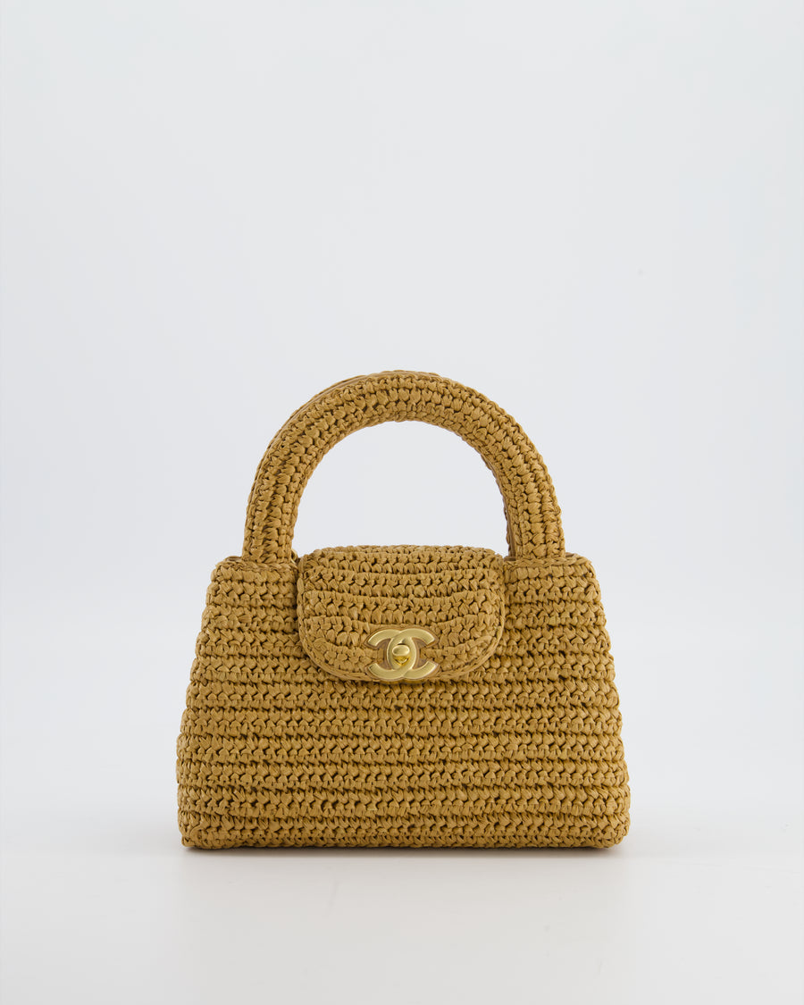 *HOT & RARE* Chanel Brown Small Kelly Shopping Bag in Raffia with Brushed Gold Hardware