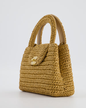 *HOT & RARE* Chanel Brown Small Kelly Shopping Bag in Raffia with Brushed Gold Hardware