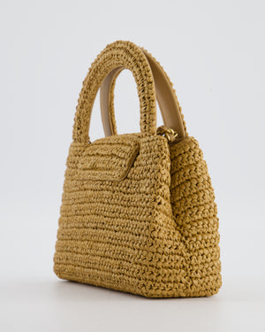 *HOT & RARE* Chanel Brown Small Kelly Shopping Bag in Raffia with Brushed Gold Hardware