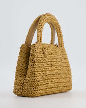 *HOT & RARE* Chanel Brown Small Kelly Shopping Bag in Raffia with Brushed Gold Hardware