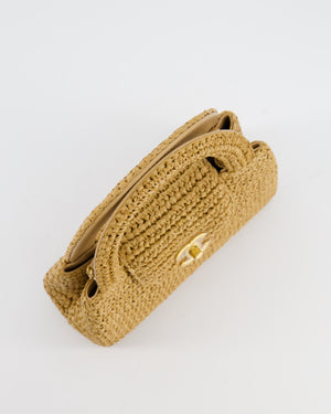 *HOT & RARE* Chanel Brown Small Kelly Shopping Bag in Raffia with Brushed Gold Hardware