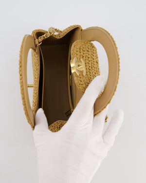 *HOT & RARE* Chanel Brown Small Kelly Shopping Bag in Raffia with Brushed Gold Hardware