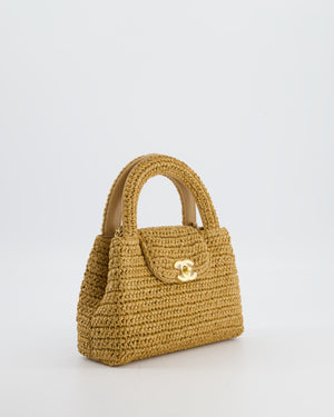 *HOT & RARE* Chanel Brown Small Kelly Shopping Bag in Raffia with Brushed Gold Hardware