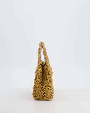 *HOT & RARE* Chanel Brown Small Kelly Shopping Bag in Raffia with Brushed Gold Hardware