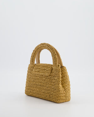 *HOT & RARE* Chanel Brown Small Kelly Shopping Bag in Raffia with Brushed Gold Hardware