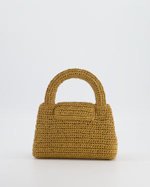 *HOT & RARE* Chanel Brown Small Kelly Shopping Bag in Raffia with Brushed Gold Hardware