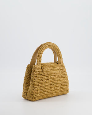 *HOT & RARE* Chanel Brown Small Kelly Shopping Bag in Raffia with Brushed Gold Hardware