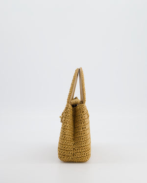 *HOT & RARE* Chanel Brown Small Kelly Shopping Bag in Raffia with Brushed Gold Hardware