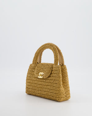 *HOT & RARE* Chanel Brown Small Kelly Shopping Bag in Raffia with Brushed Gold Hardware
