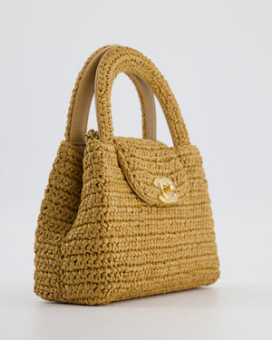 *HOT & RARE* Chanel Brown Small Kelly Shopping Bag in Raffia with Brushed Gold Hardware
