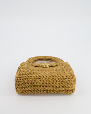 *HOT & RARE* Chanel Brown Small Kelly Shopping Bag in Raffia with Brushed Gold Hardware