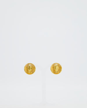 Chanel Vintage Gold and Turquoise Round Clip On Earrings with CC Logo Detail