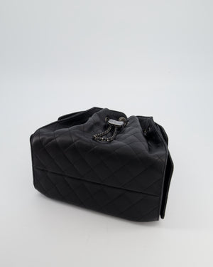 *RARE* Chanel Small 25 Handbag in Black Caviar Leather with Ruthenium Hardware