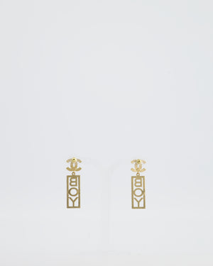 Chanel 22P Gold Crystal CC Earrings Drop BOY Pendant