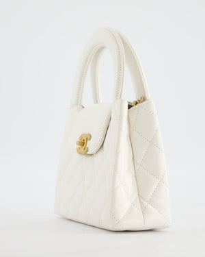 Chanel White Small Mini Kelly Shopping Bag in Shiny Calfskin Leather with Antique Gold Hardware