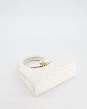 Chanel White Small Mini Kelly Shopping Bag in Shiny Calfskin Leather with Antique Gold Hardware