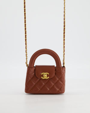 Chanel Brown Nano Mini Kelly Shopping Bag in Aged Calfskin Leather with Brushed Antique Gold Hardware