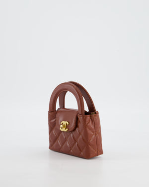 Chanel Brown Nano Mini Kelly Shopping Bag in Aged Calfskin Leather with Brushed Antique Gold Hardware